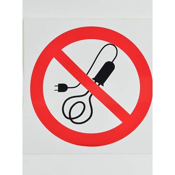 Знак Запрещается применять нагревательные электроприборы 