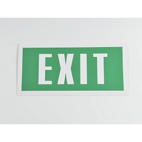 Знак Exit 
