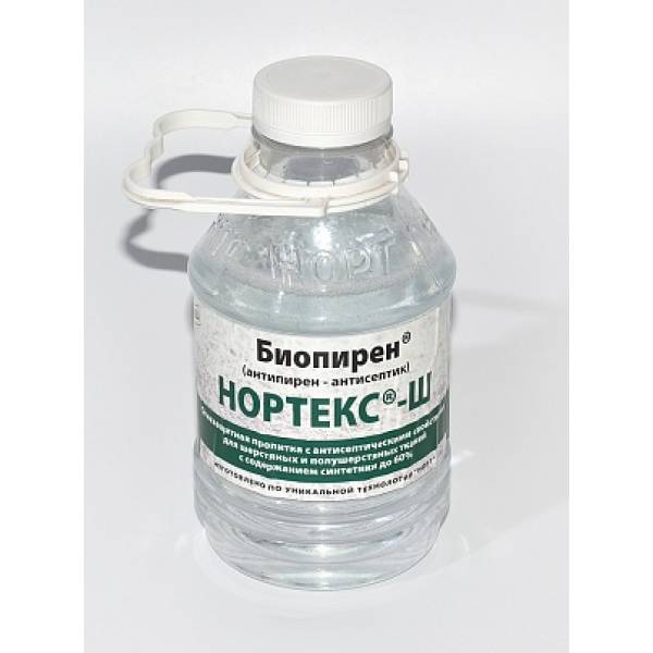 Биопирен Нортекс-Ш (21 кг)