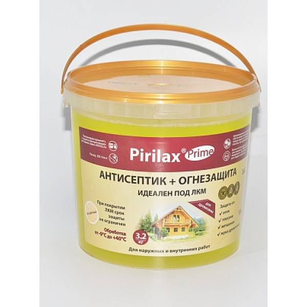Биопирен Pirilax-Prime (Россия)