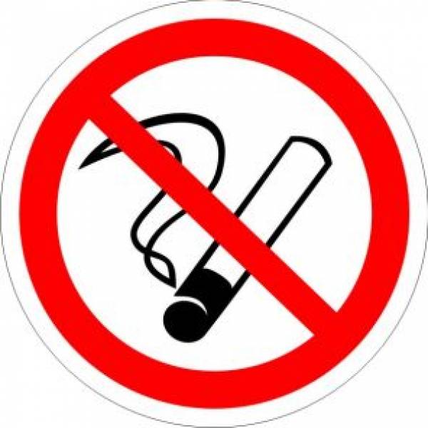 Знак P01 "Запрещается курить"